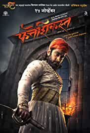 Fatteshikast 2019 in Hindi Movie